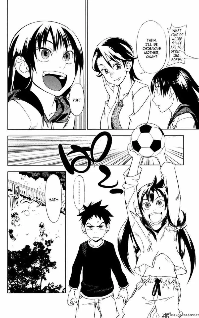 Onikirisama no Hakoirimusume Chapter 2 page 24