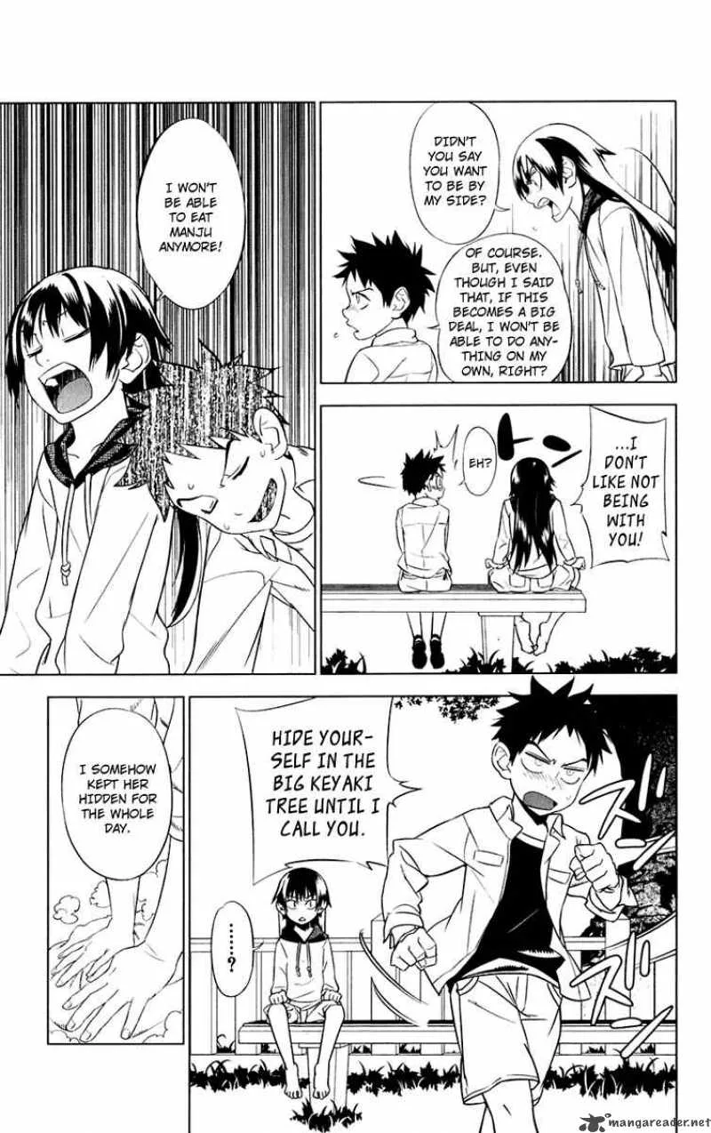 Onikirisama no Hakoirimusume Chapter 2 page 11