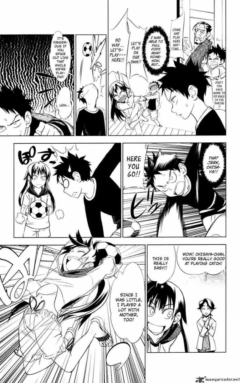 Onikirisama no Hakoirimusume Chapter 2 page 25