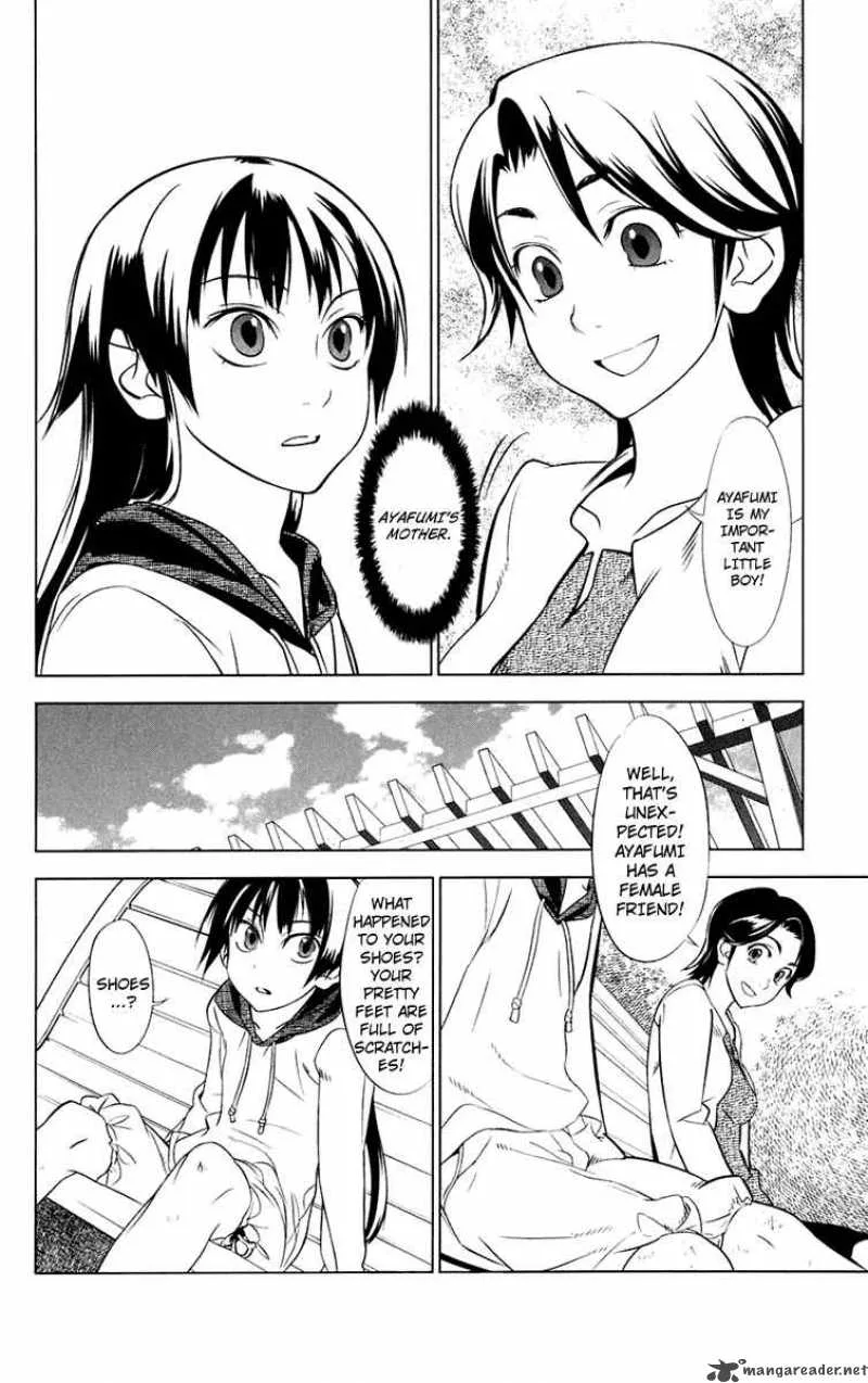 Onikirisama no Hakoirimusume Chapter 2 page 18