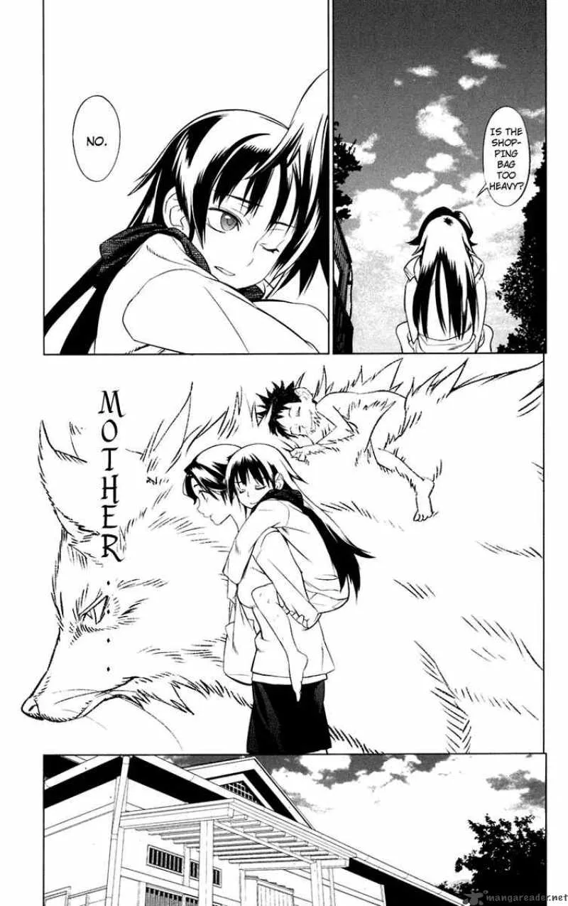 Onikirisama no Hakoirimusume Chapter 2 page 21