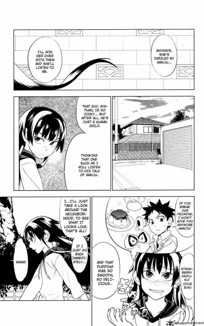 Onikirisama no Hakoirimusume Chapter 2 page 13