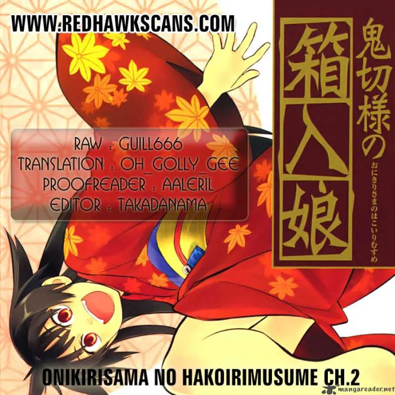Onikirisama no Hakoirimusume Chapter 2 page 31
