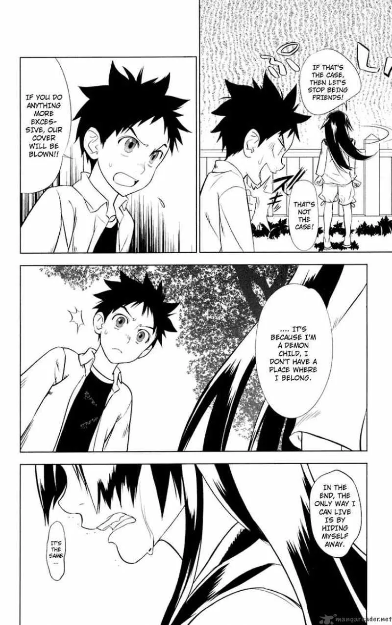 Onikirisama no Hakoirimusume Chapter 2 page 28