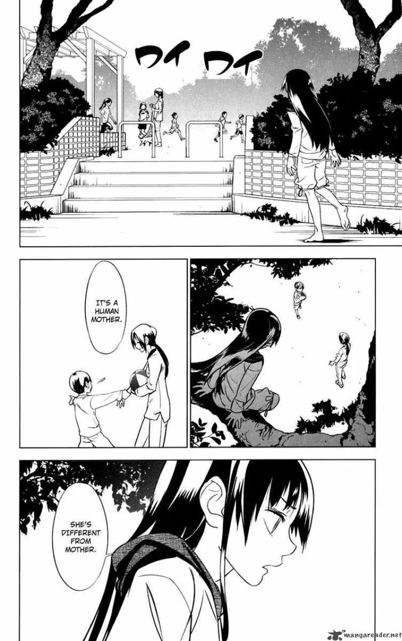 Onikirisama no Hakoirimusume Chapter 2 page 14