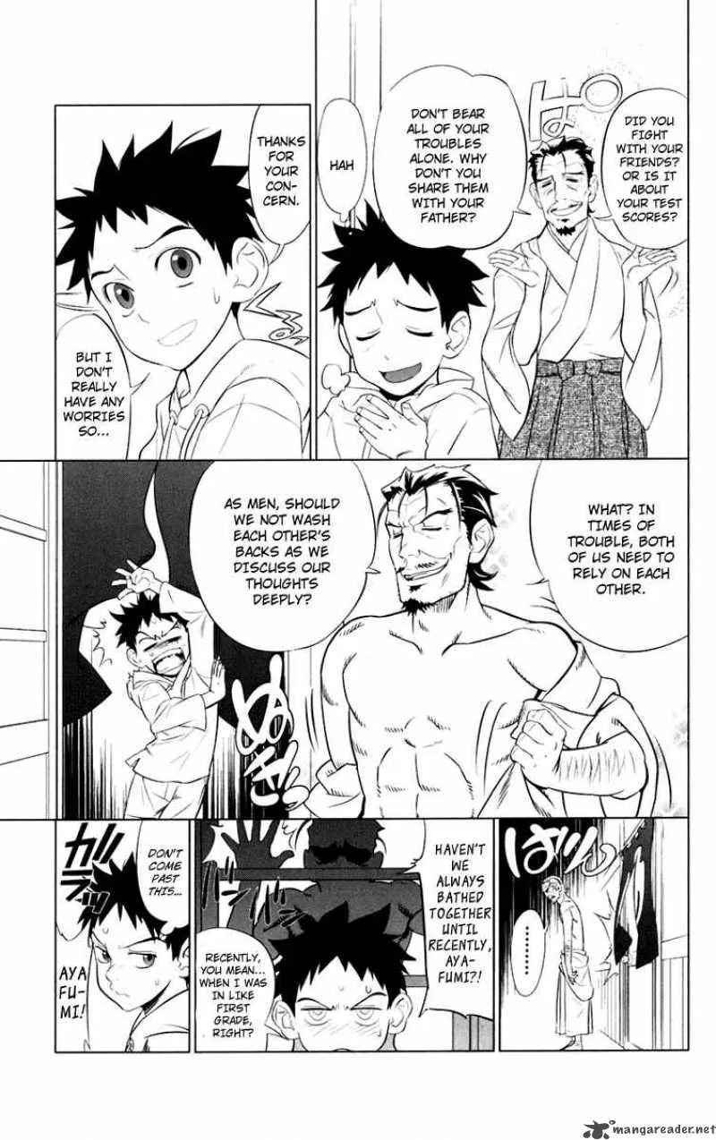 Onikirisama no Hakoirimusume Chapter 2 page 5