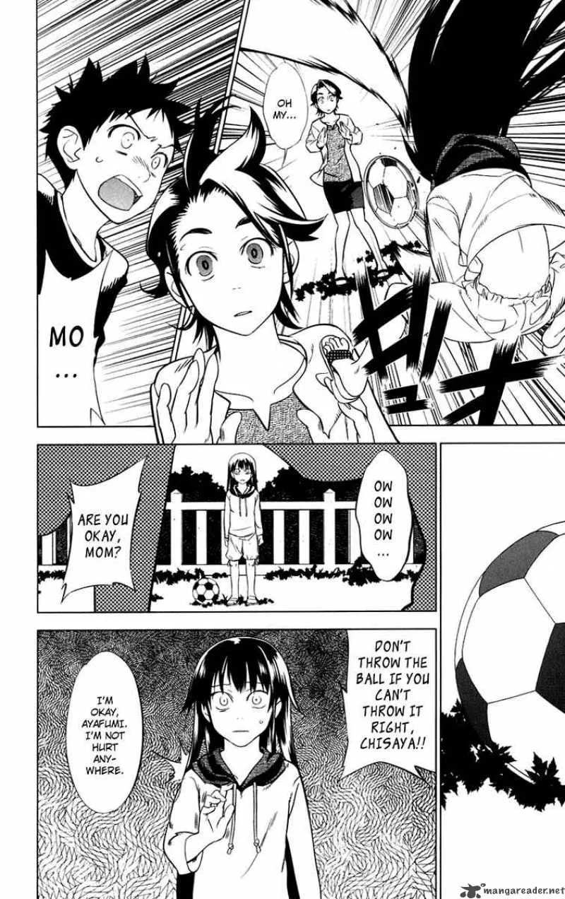 Onikirisama no Hakoirimusume Chapter 2 page 26