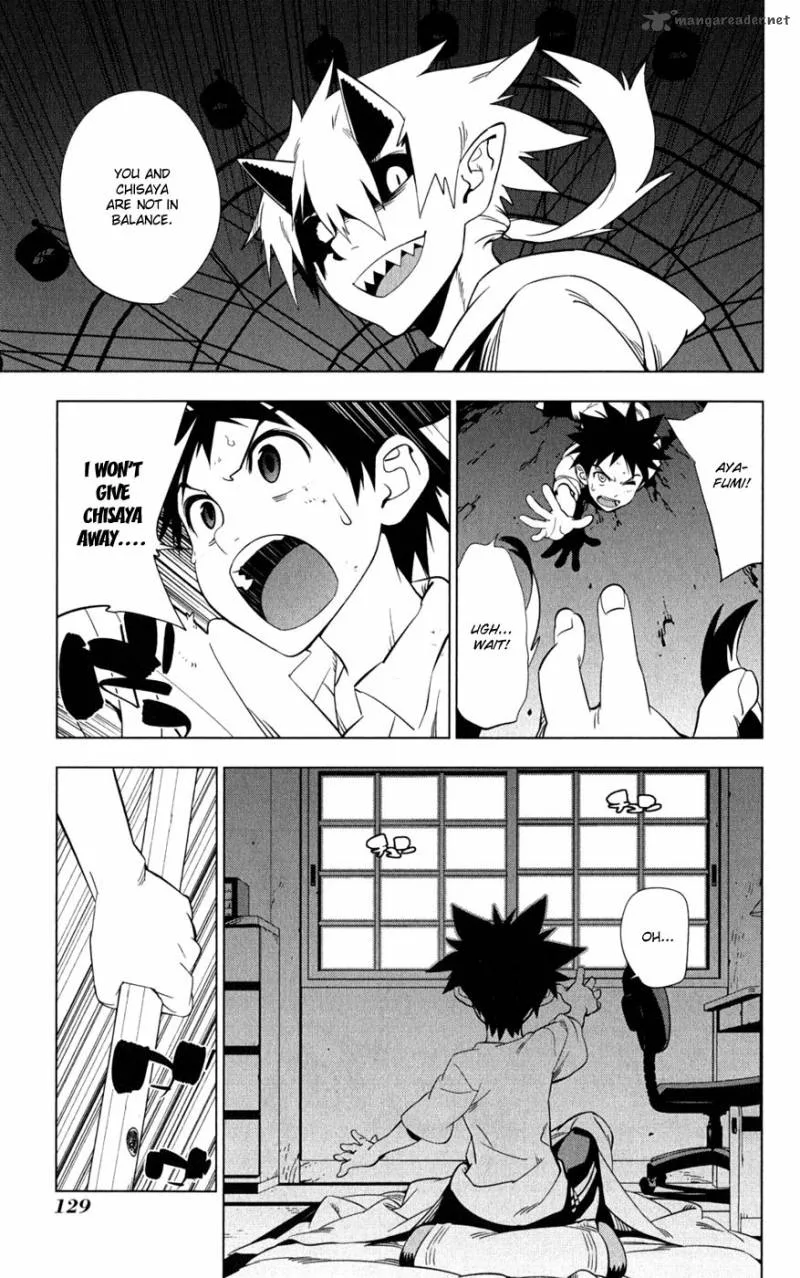 Onikirisama no Hakoirimusume Chapter 20 page 1