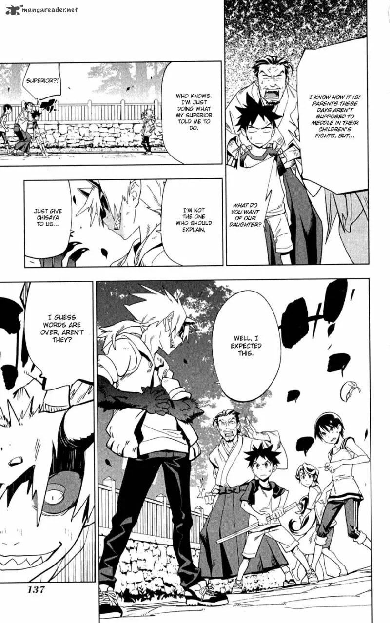 Onikirisama no Hakoirimusume Chapter 20 page 9