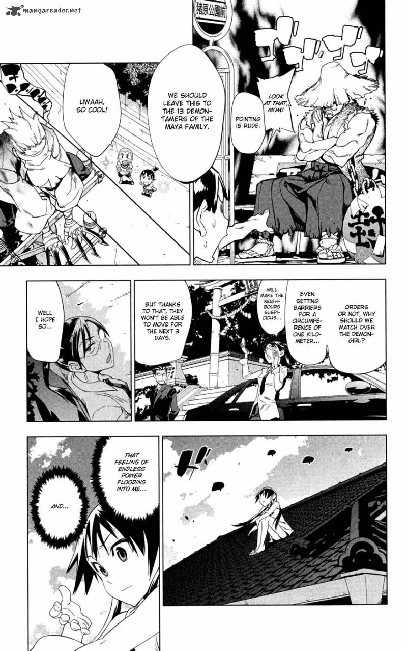 Onikirisama no Hakoirimusume Chapter 20 page 5