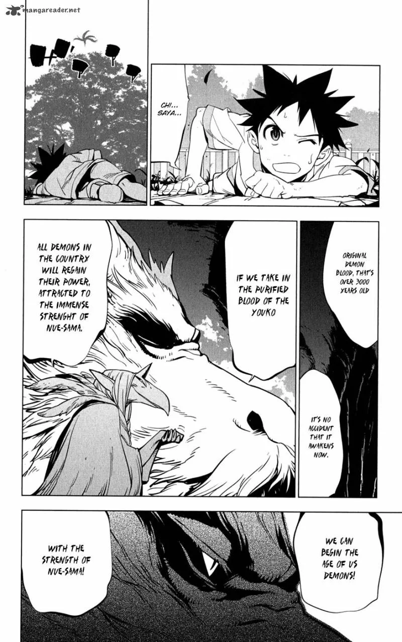 Onikirisama no Hakoirimusume Chapter 20 page 30