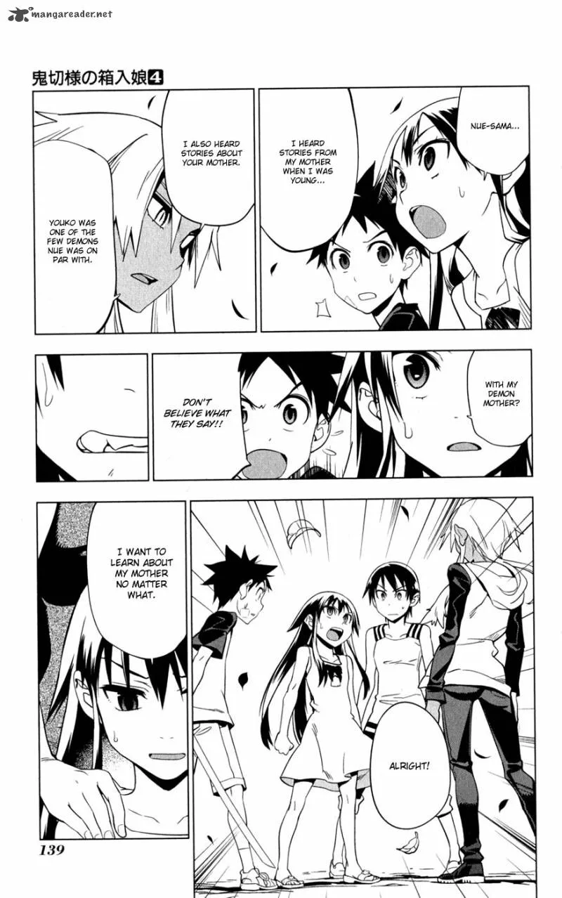 Onikirisama no Hakoirimusume Chapter 20 page 11
