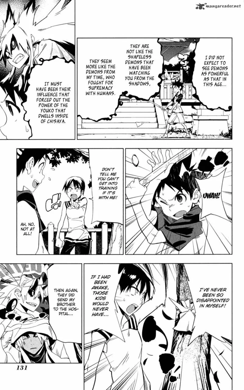 Onikirisama no Hakoirimusume Chapter 20 page 3