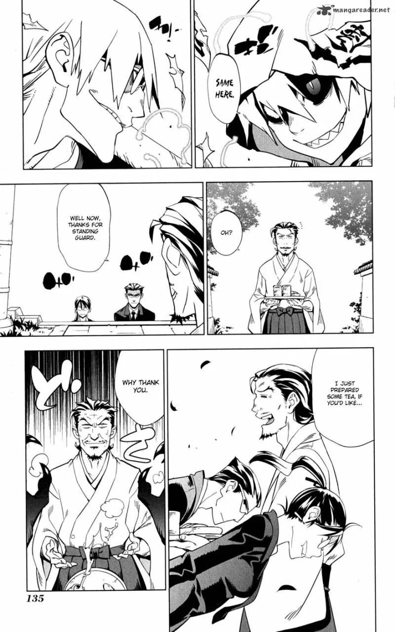 Onikirisama no Hakoirimusume Chapter 20 page 7