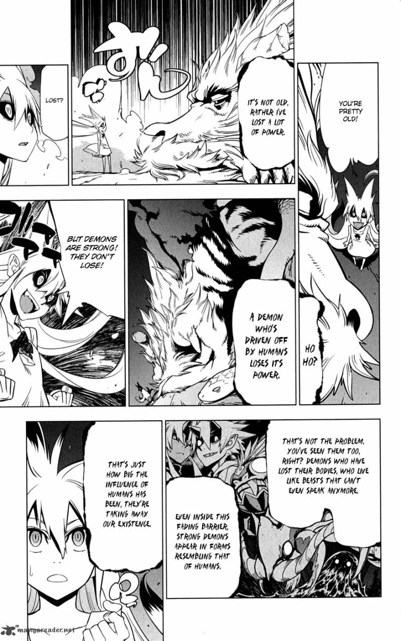 Onikirisama no Hakoirimusume Chapter 20 page 21