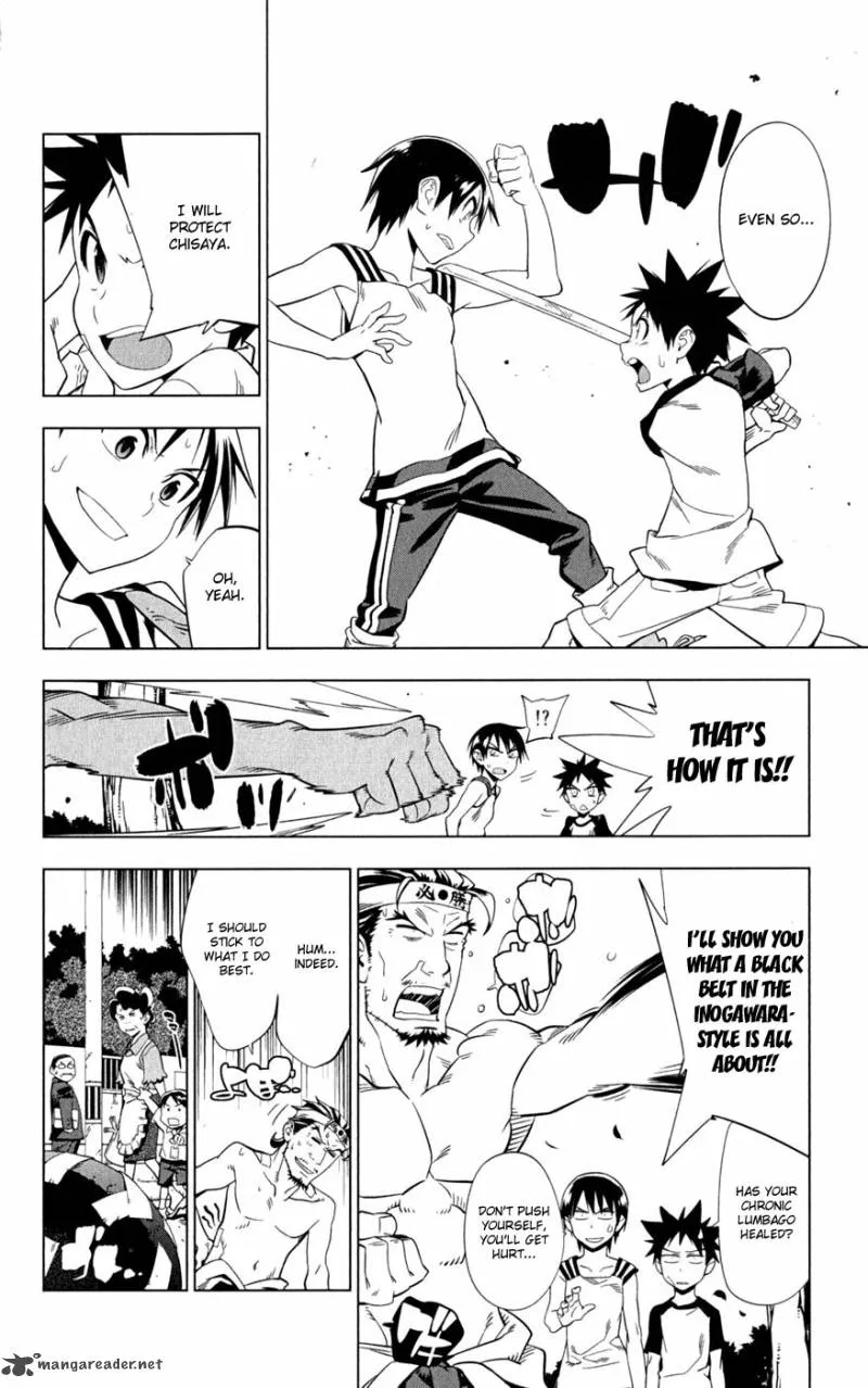 Onikirisama no Hakoirimusume Chapter 20 page 4