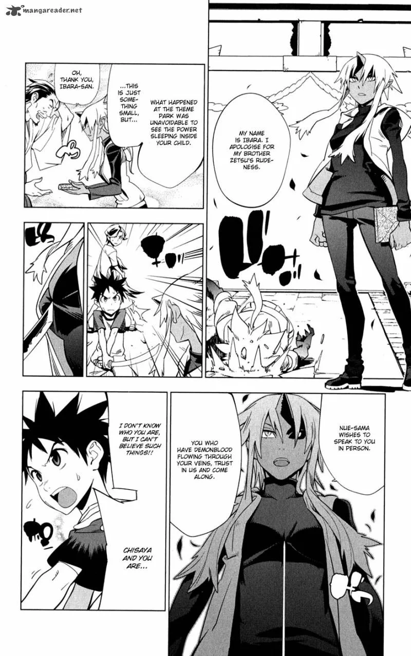 Onikirisama no Hakoirimusume Chapter 20 page 10