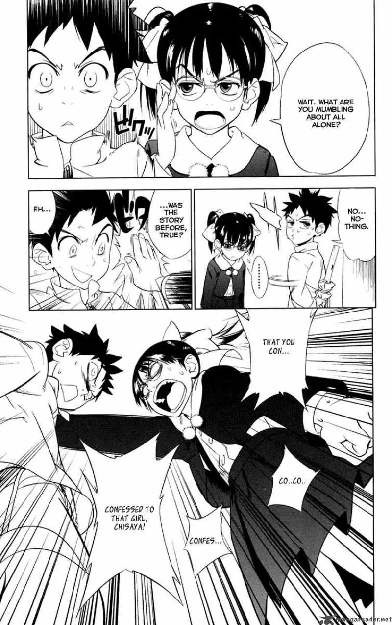 Onikirisama no Hakoirimusume Chapter 3 page 25