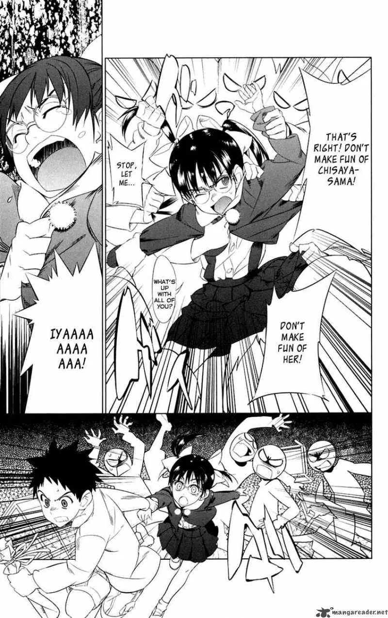 Onikirisama no Hakoirimusume Chapter 3 page 21