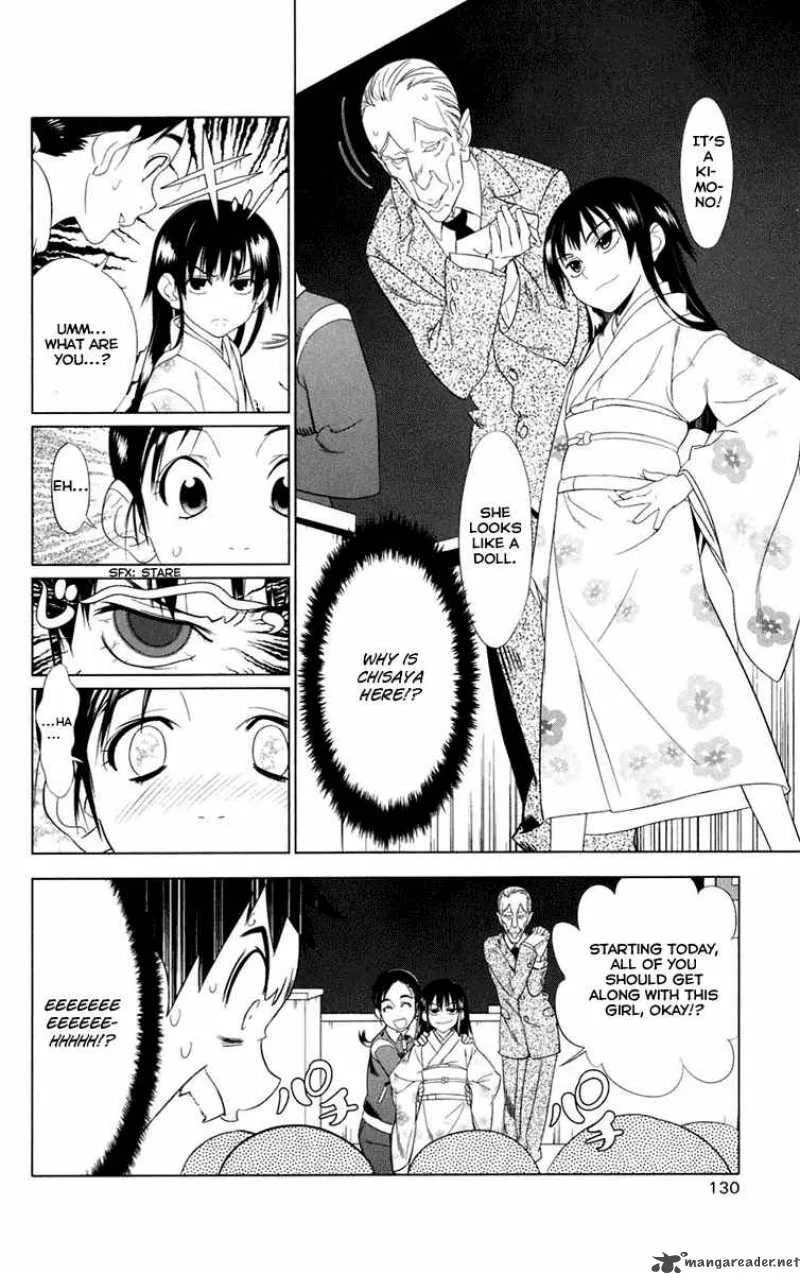Onikirisama no Hakoirimusume Chapter 3 page 12