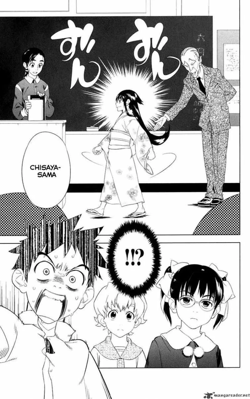 Onikirisama no Hakoirimusume Chapter 3 page 11