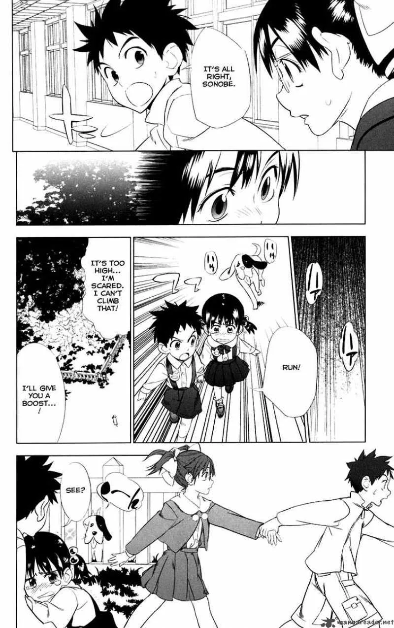 Onikirisama no Hakoirimusume Chapter 3 page 22