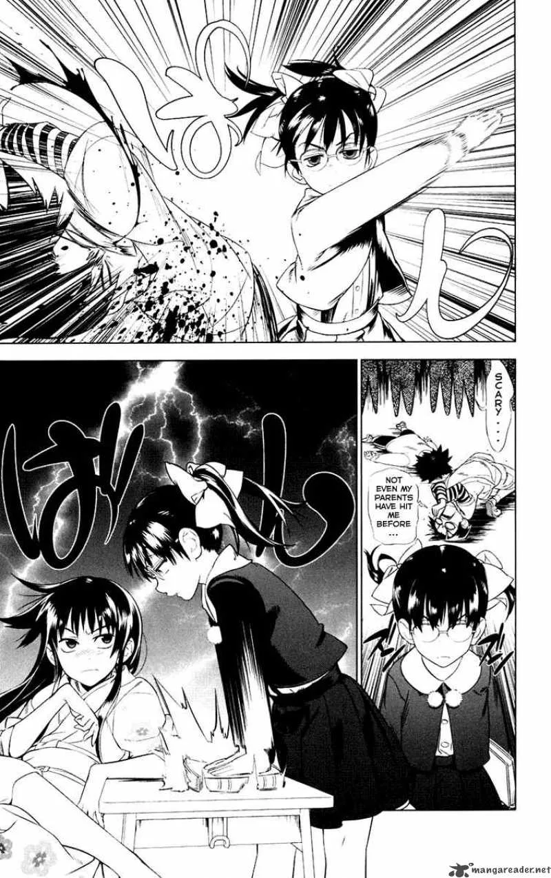 Onikirisama no Hakoirimusume Chapter 3 page 17
