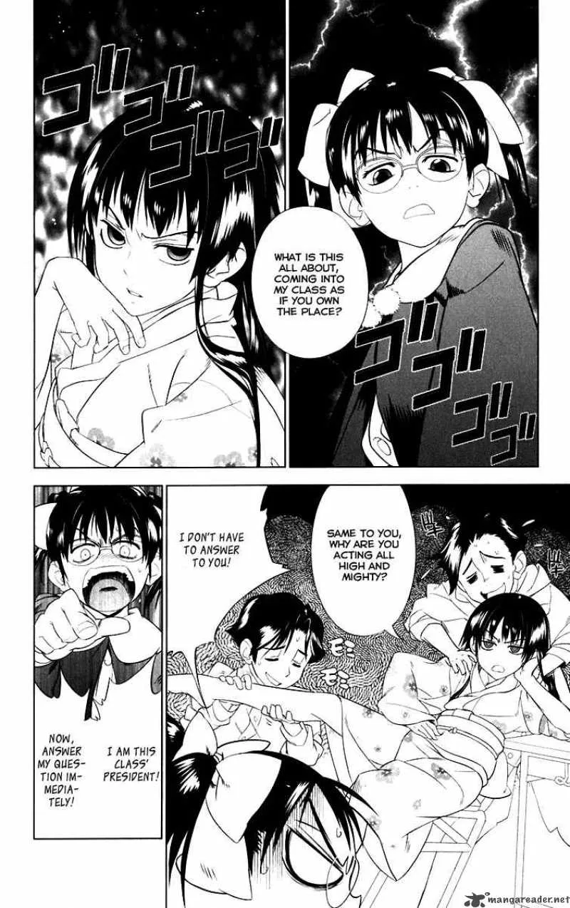Onikirisama no Hakoirimusume Chapter 3 page 18