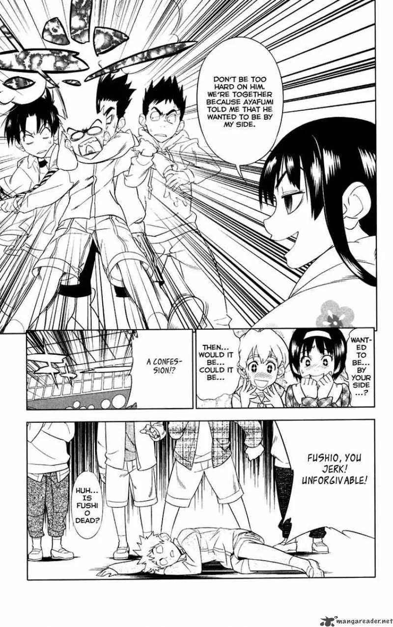 Onikirisama no Hakoirimusume Chapter 3 page 15