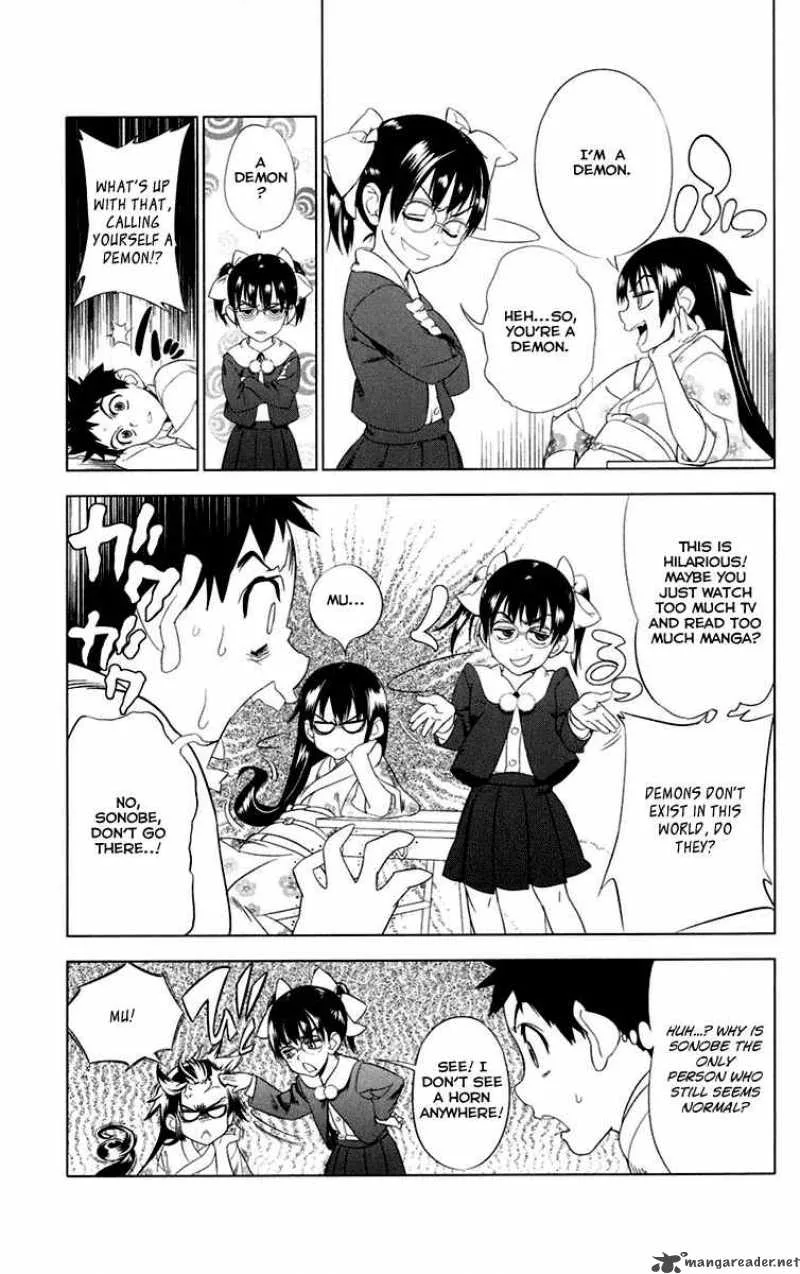 Onikirisama no Hakoirimusume Chapter 3 page 19