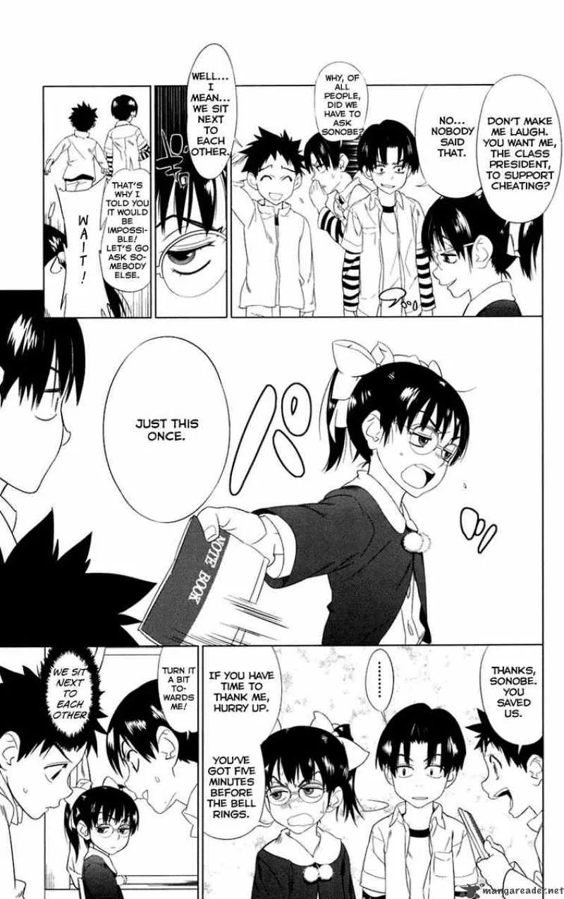 Onikirisama no Hakoirimusume Chapter 3 page 5