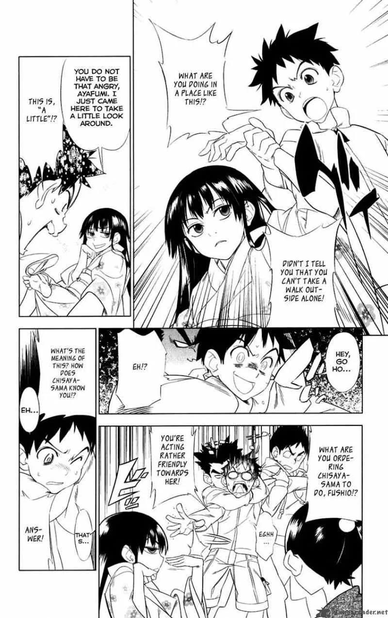 Onikirisama no Hakoirimusume Chapter 3 page 14