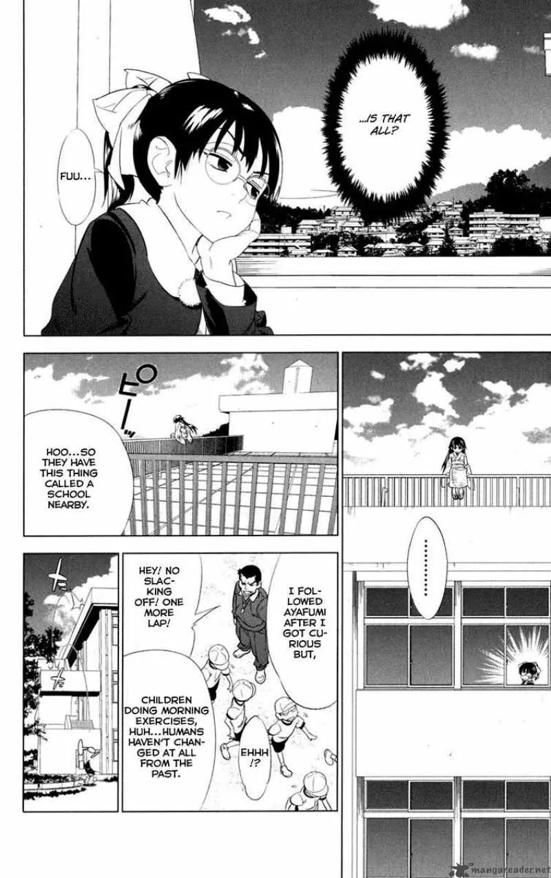 Onikirisama no Hakoirimusume Chapter 3 page 6