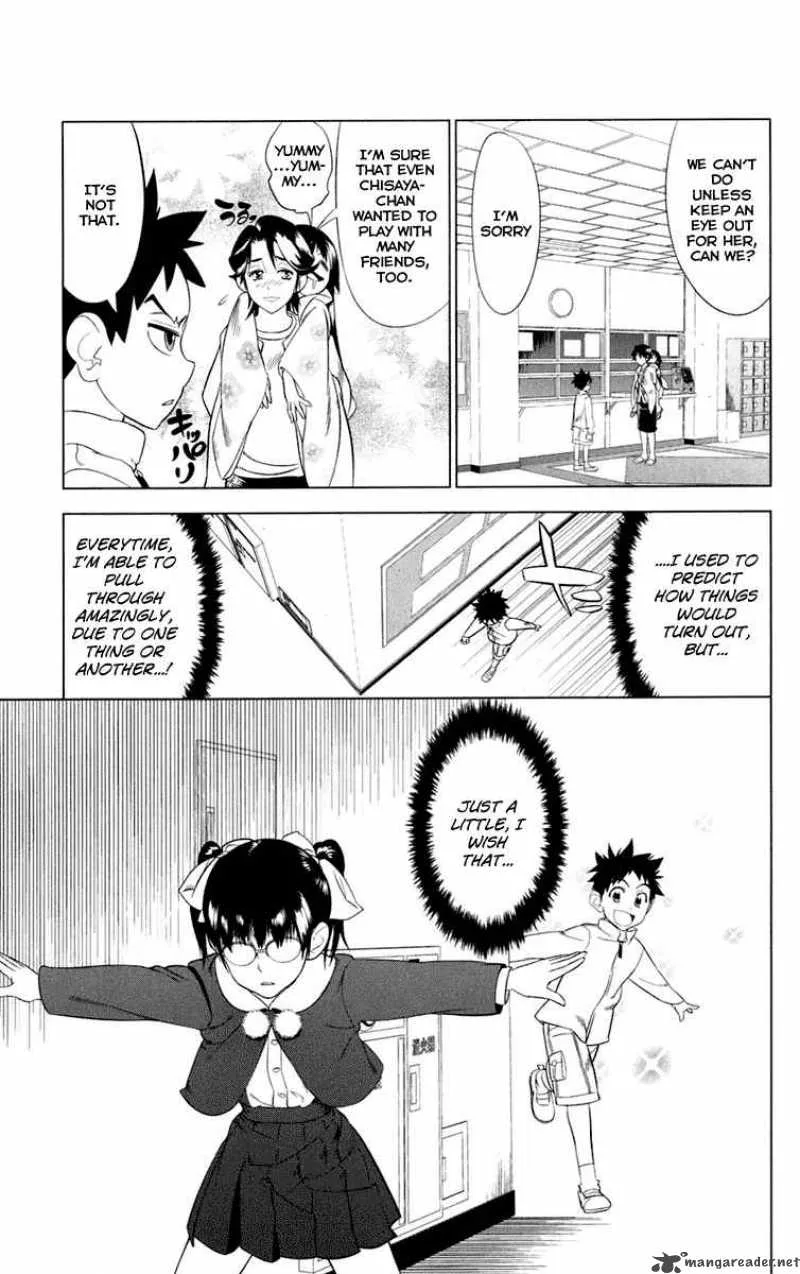Onikirisama no Hakoirimusume Chapter 3 page 35