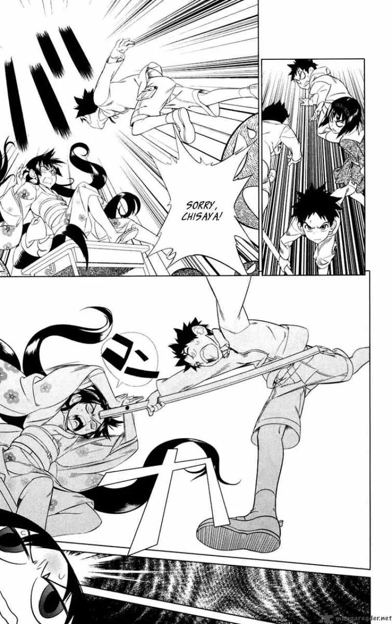 Onikirisama no Hakoirimusume Chapter 3 page 33