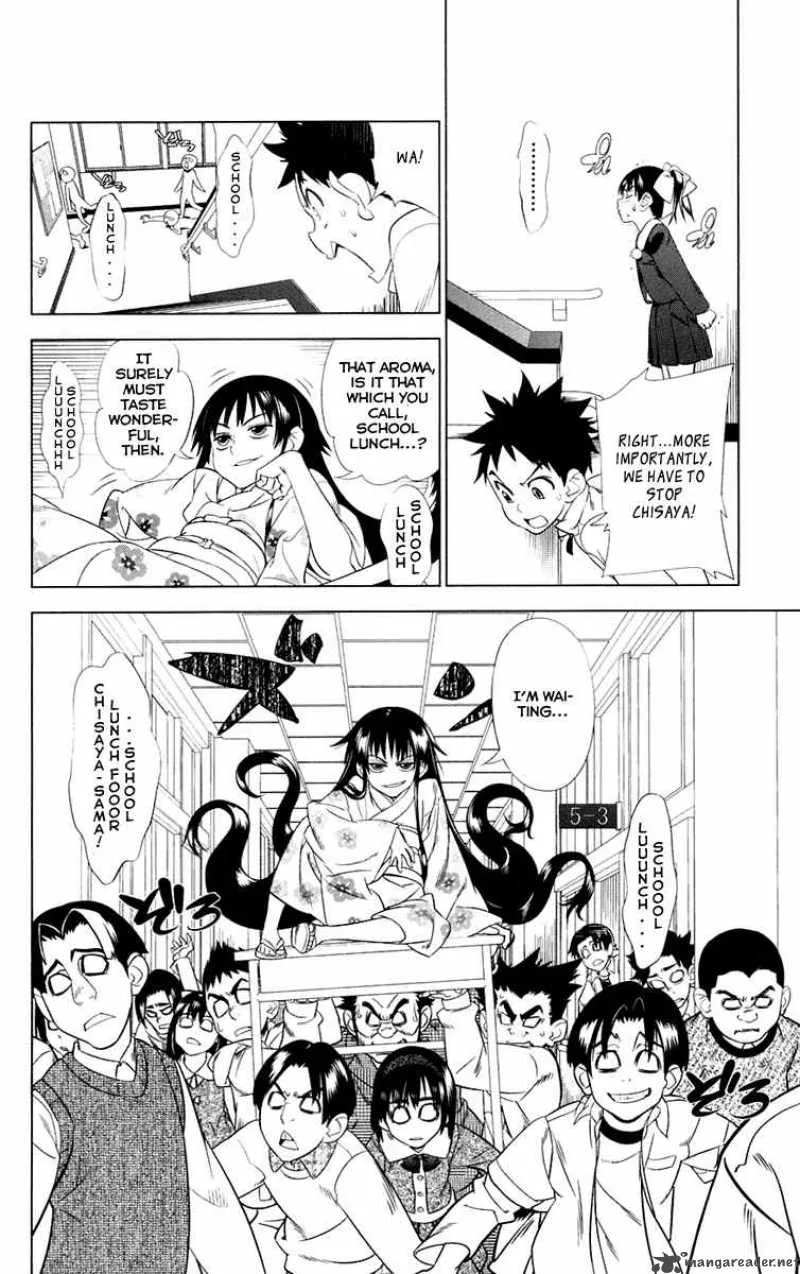 Onikirisama no Hakoirimusume Chapter 3 page 28