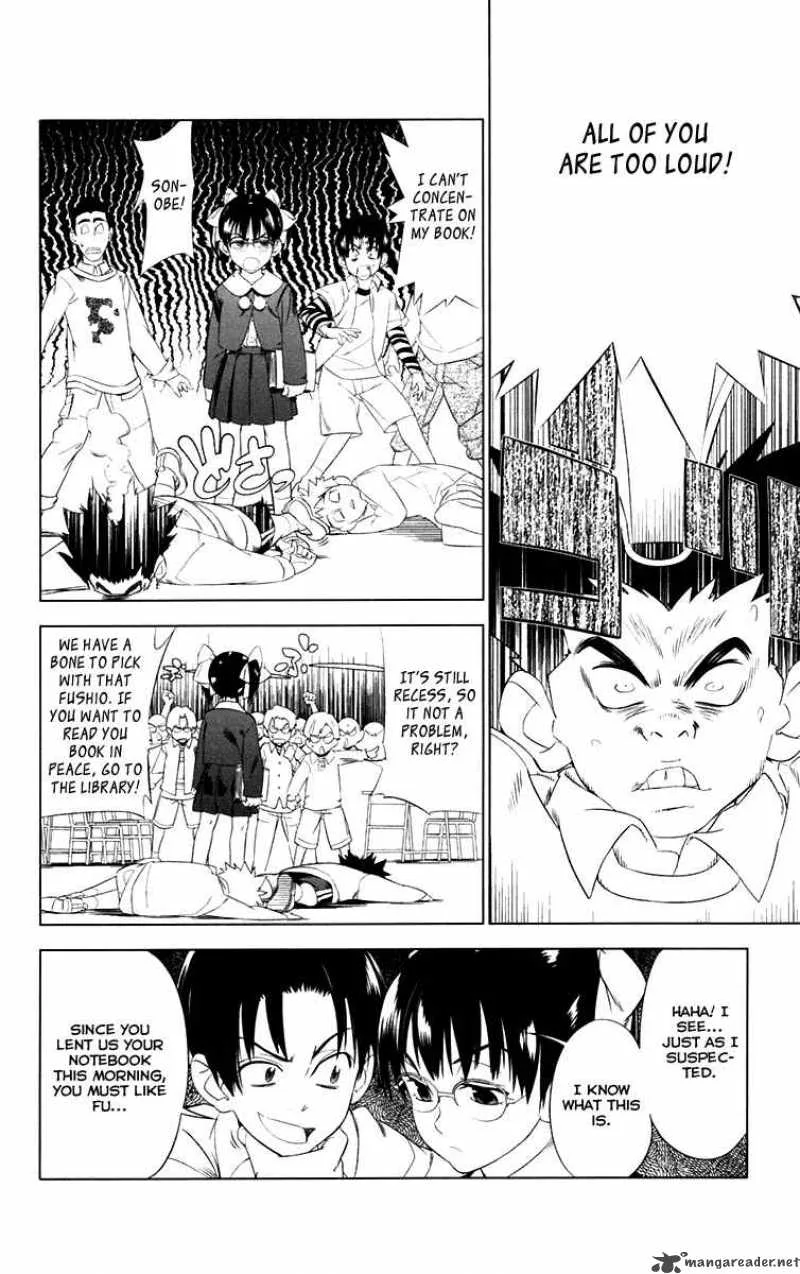 Onikirisama no Hakoirimusume Chapter 3 page 16