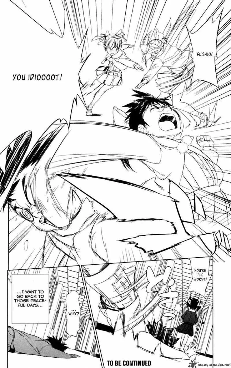 Onikirisama no Hakoirimusume Chapter 3 page 36