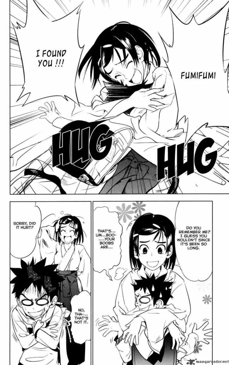 Onikirisama no Hakoirimusume Chapter 4 page 6