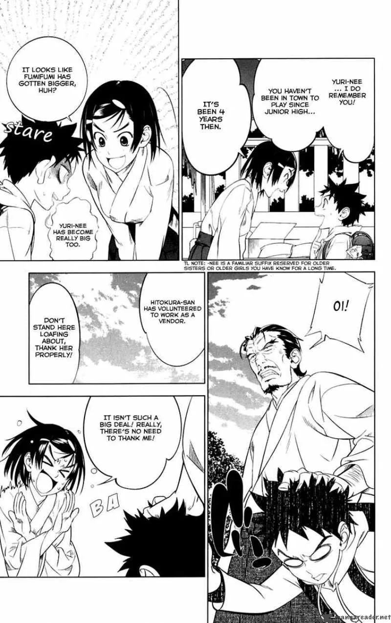 Onikirisama no Hakoirimusume Chapter 4 page 7