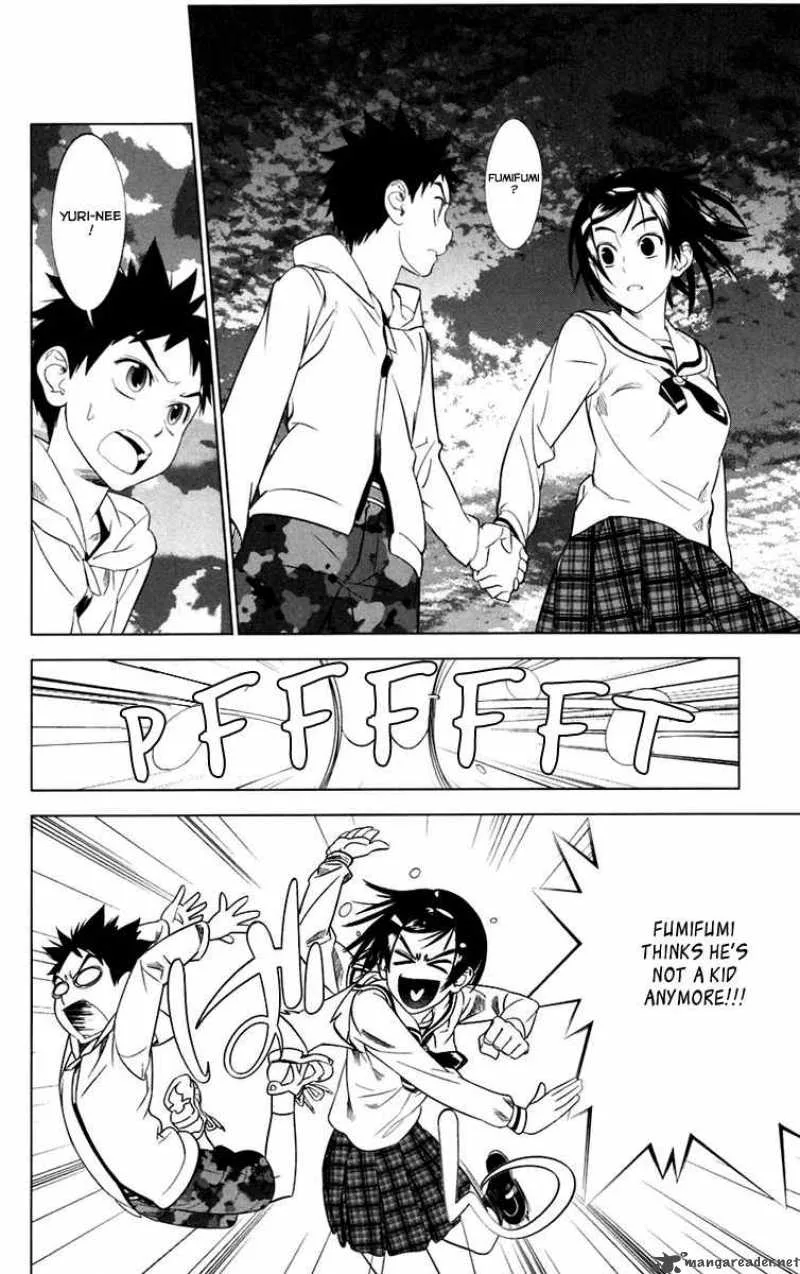 Onikirisama no Hakoirimusume Chapter 4 page 16