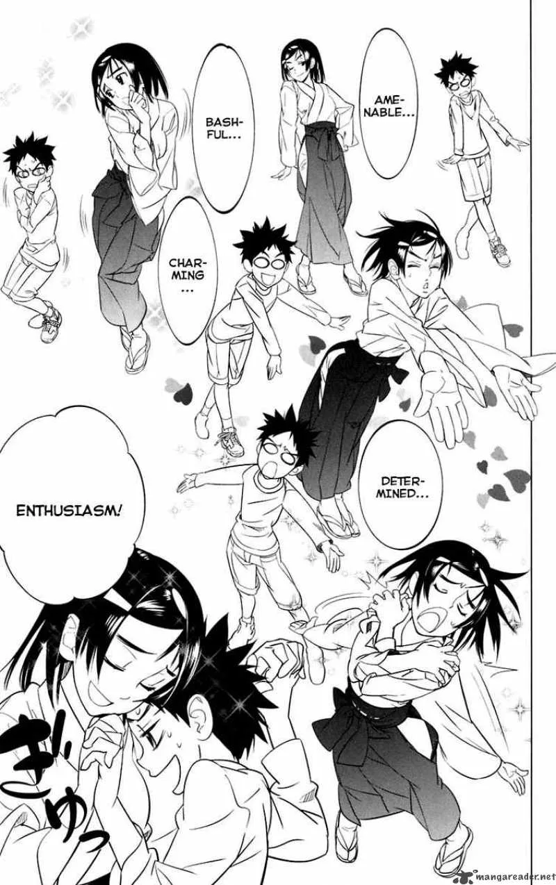 Onikirisama no Hakoirimusume Chapter 4 page 21