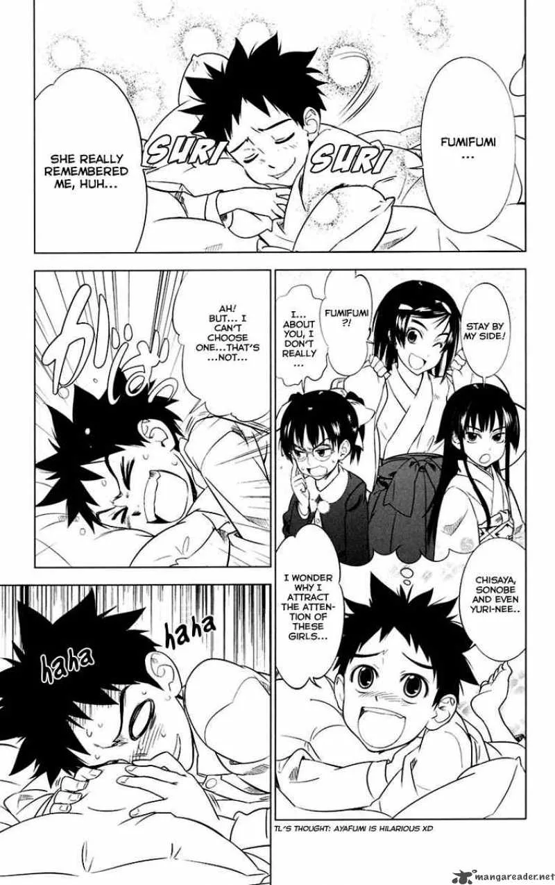 Onikirisama no Hakoirimusume Chapter 4 page 11