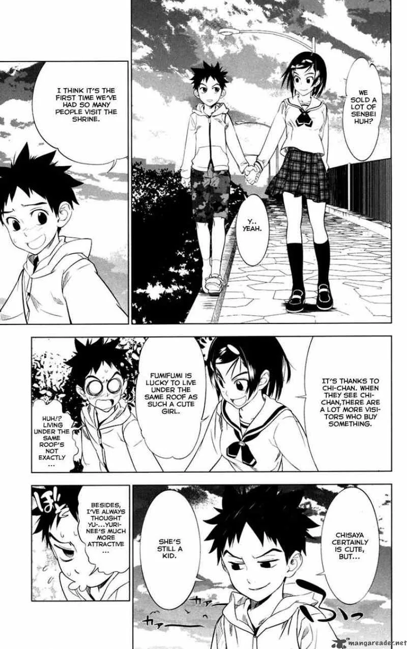 Onikirisama no Hakoirimusume Chapter 4 page 15