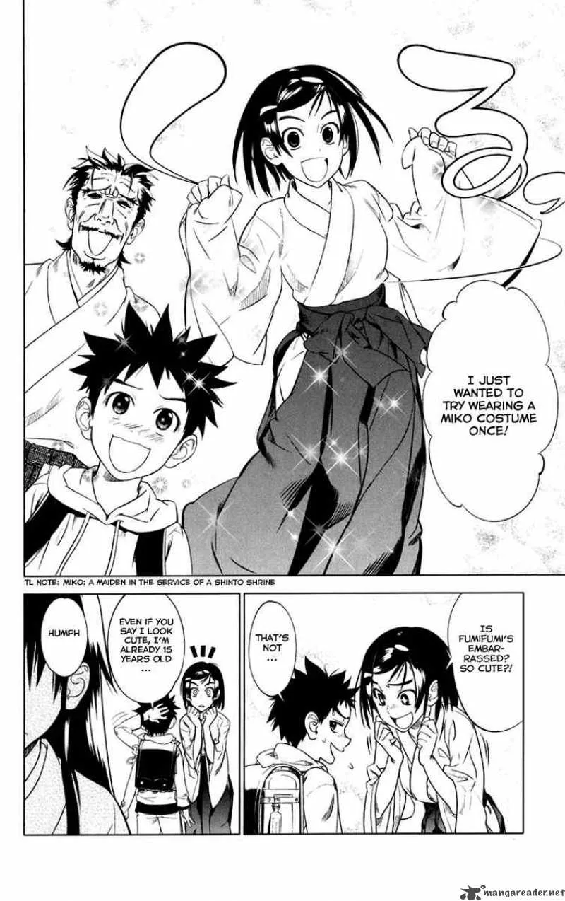 Onikirisama no Hakoirimusume Chapter 4 page 8