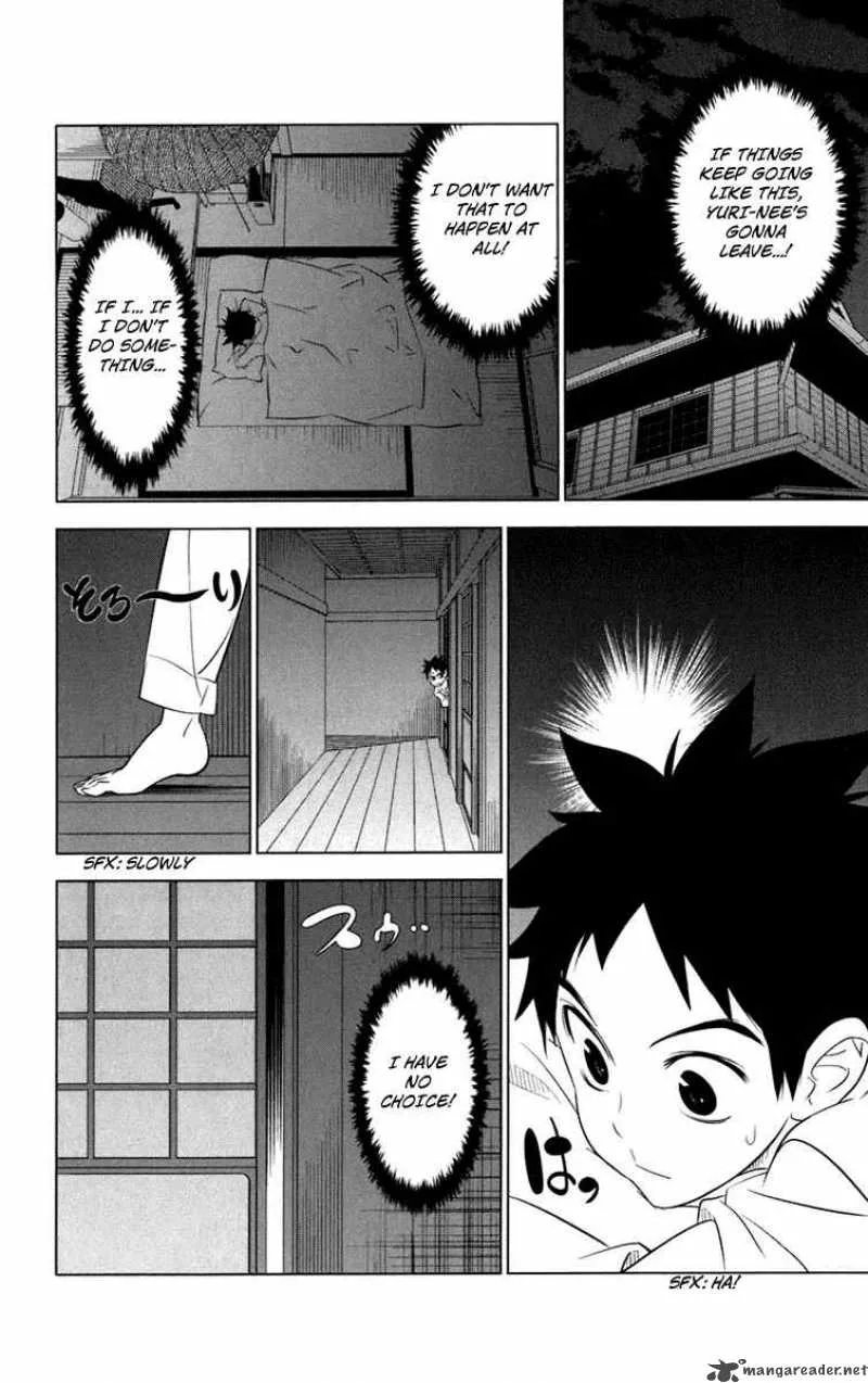 Onikirisama no Hakoirimusume Chapter 4 page 26