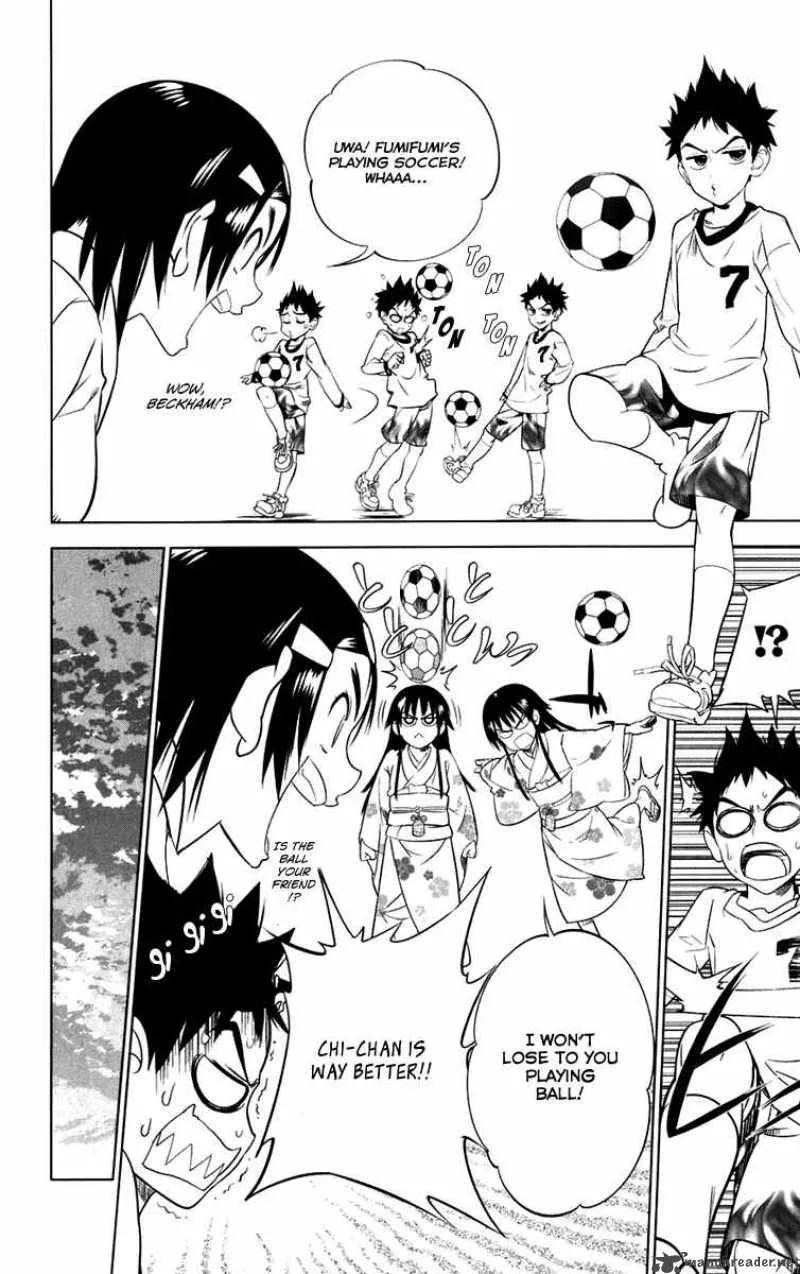 Onikirisama no Hakoirimusume Chapter 4 page 14