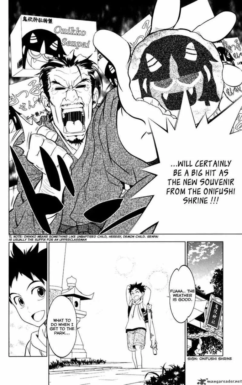 Onikirisama no Hakoirimusume Chapter 4 page 4