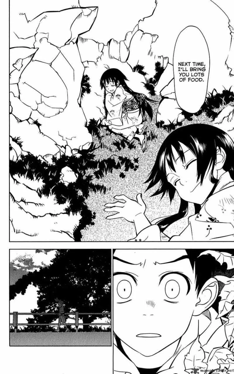 Onikirisama no Hakoirimusume Chapter 5 page 26
