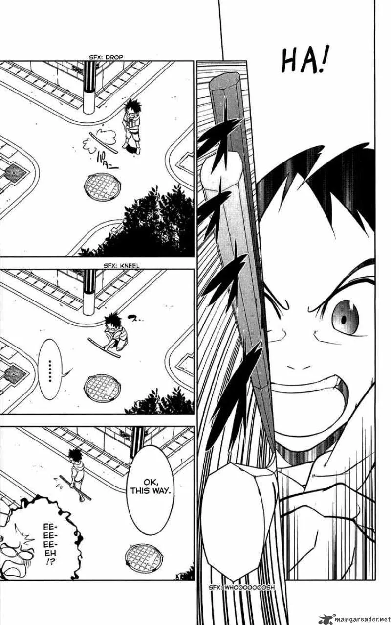Onikirisama no Hakoirimusume Chapter 5 page 17